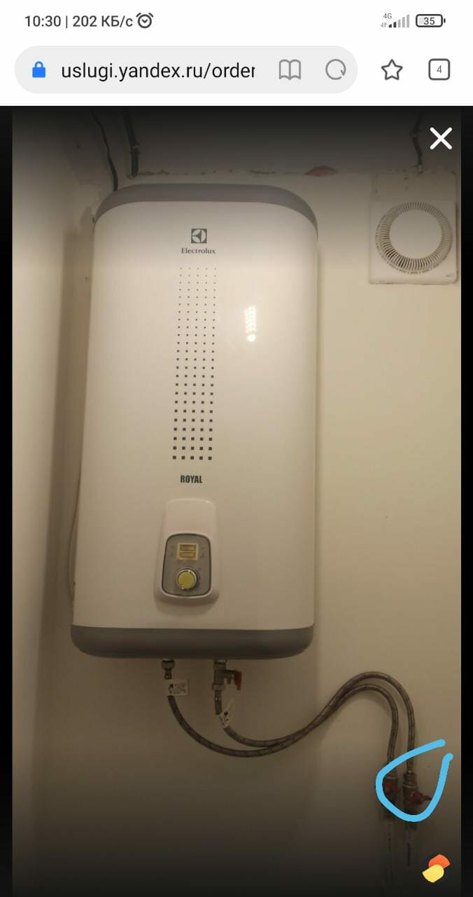 водонагреватель, водонагреватель электролюкс 50, водонагреватель electrolux ewh 50 royal, водонагреватель ewh 50 royal, водонагреватель электрический электролюкс 80 литров