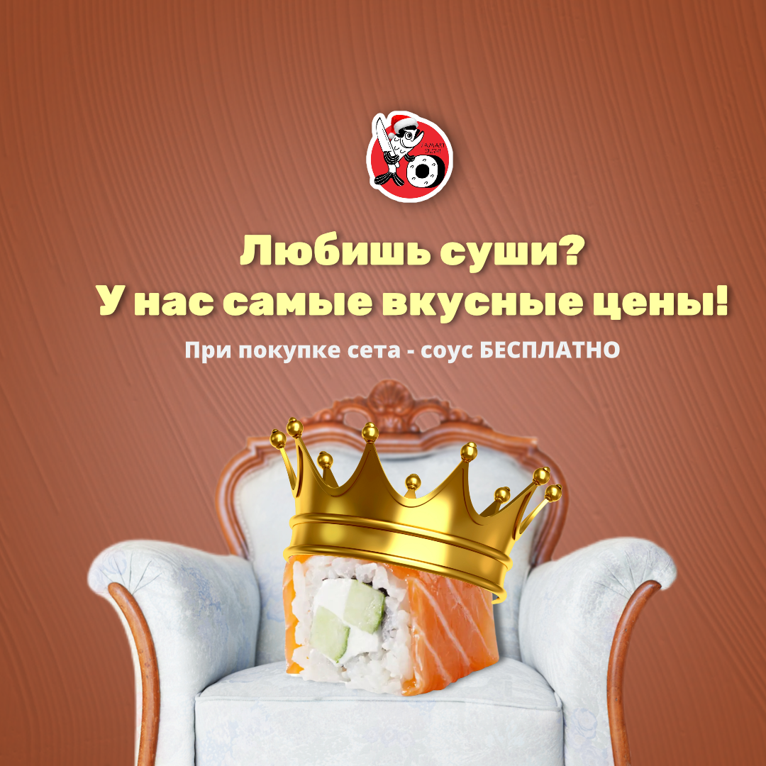 знак или герб, логотип, победители кубка ярмарок, корон, общество
