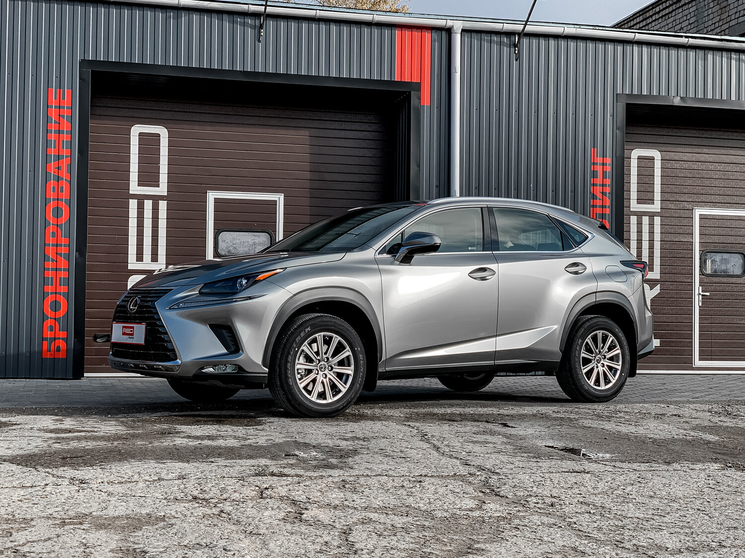 lexus nx, lexus nx 300 f sport, lexus nx300 2017, лексус нх 200 серебристый, Lexus NX
