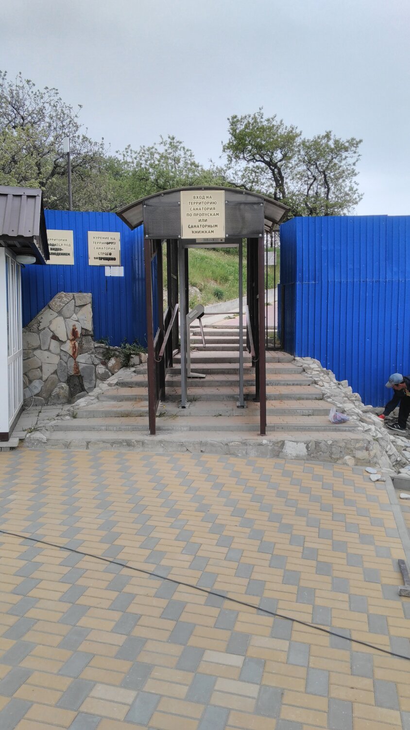 улица, евпатория улица сытникова 16а, евпатория фрунзе 59, дивноморское пирс, ташкентская 97 самара