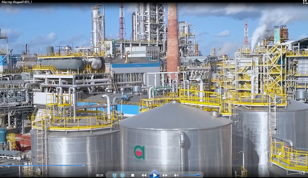 химическая промышленность, нефтеперерабатывающий завод, нпз, oil refinery, нефтехимическая отрасль