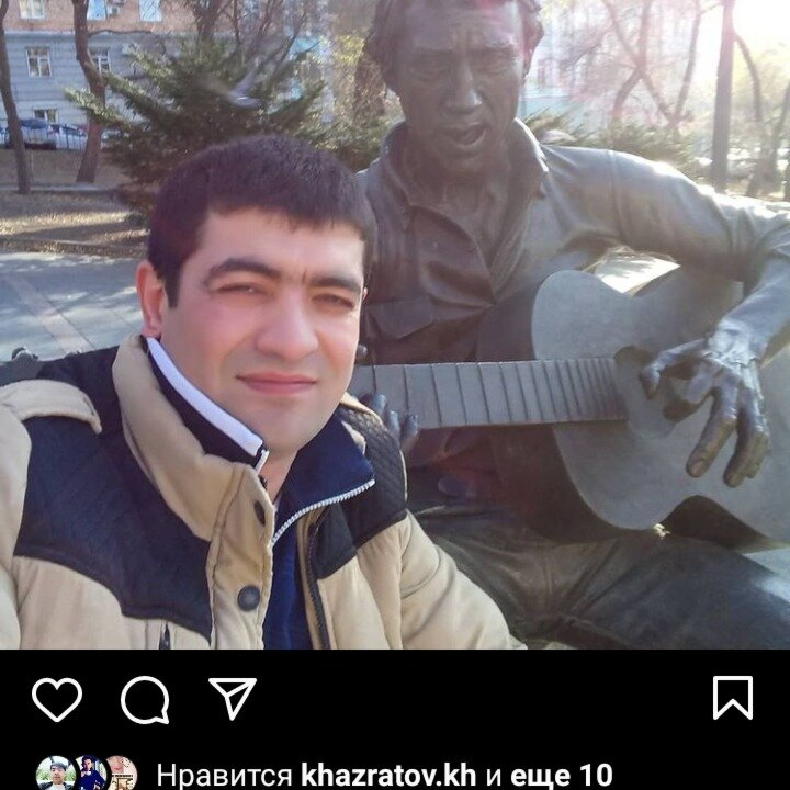 Роман Исмоловыч С.