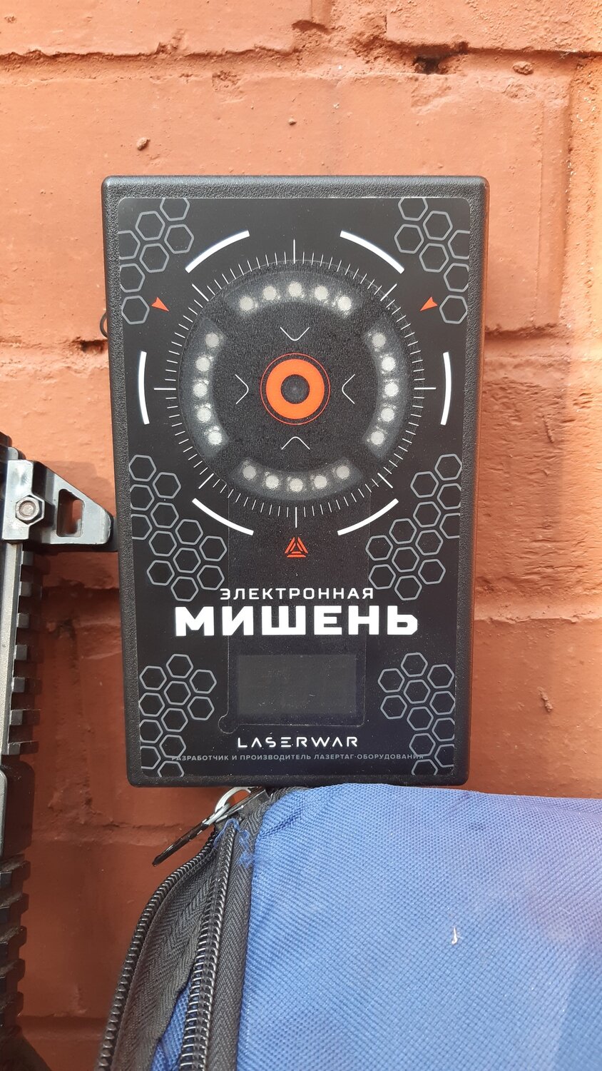 мишень лазертаг, электронный тир лазертаг, мишень лазервар, ультразвуковой отпугиватель, отпугиватель град а 500