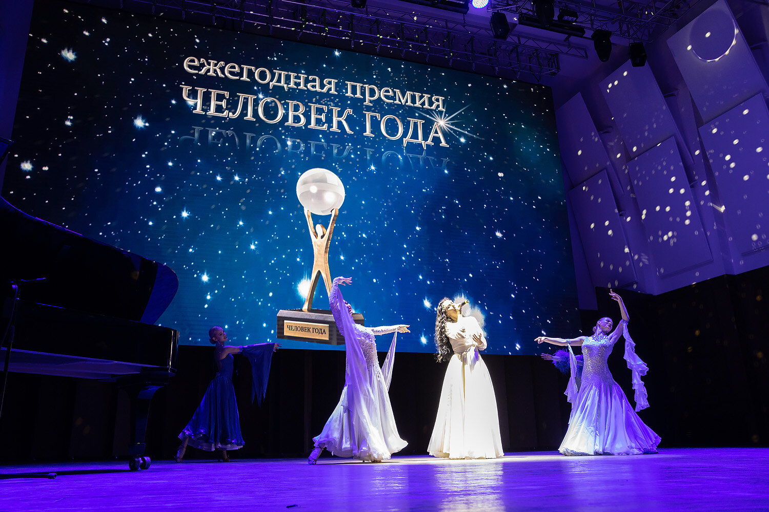 образцовый хореографический коллектив «лукоморье» брянск, праздничный концерт, концерт, отчетный концерт, детский фестиваль
