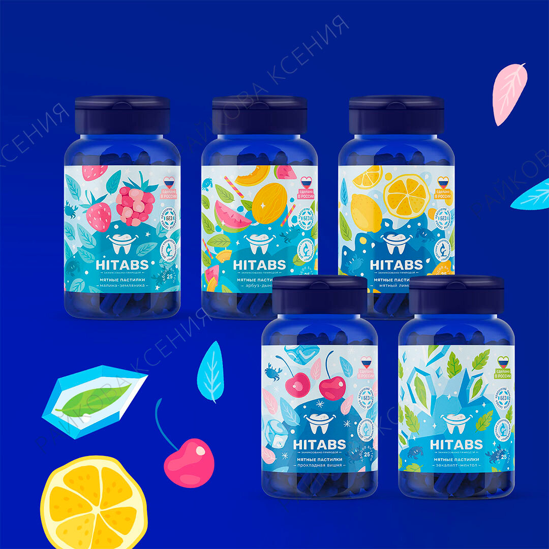 краски для тай, youngevity, напитки, продукты, продукция