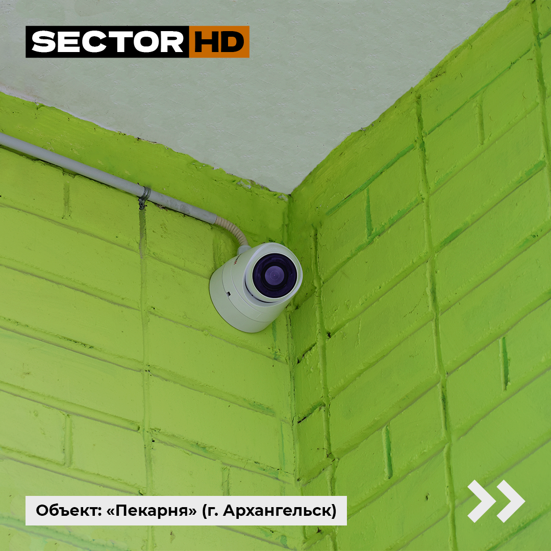 видеонаблюдение на лестничной площадке, видеонаблюдение в подъезде, купольная камера, камера видеонаблюдения в подъезд, видеонаблюдение в гараже