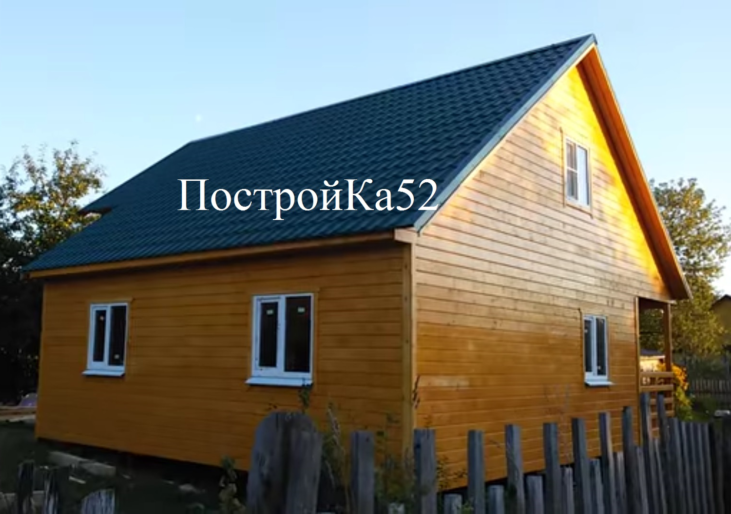 дом каркасный, дачный дом, готовые дома, строительство домов, дачный домик