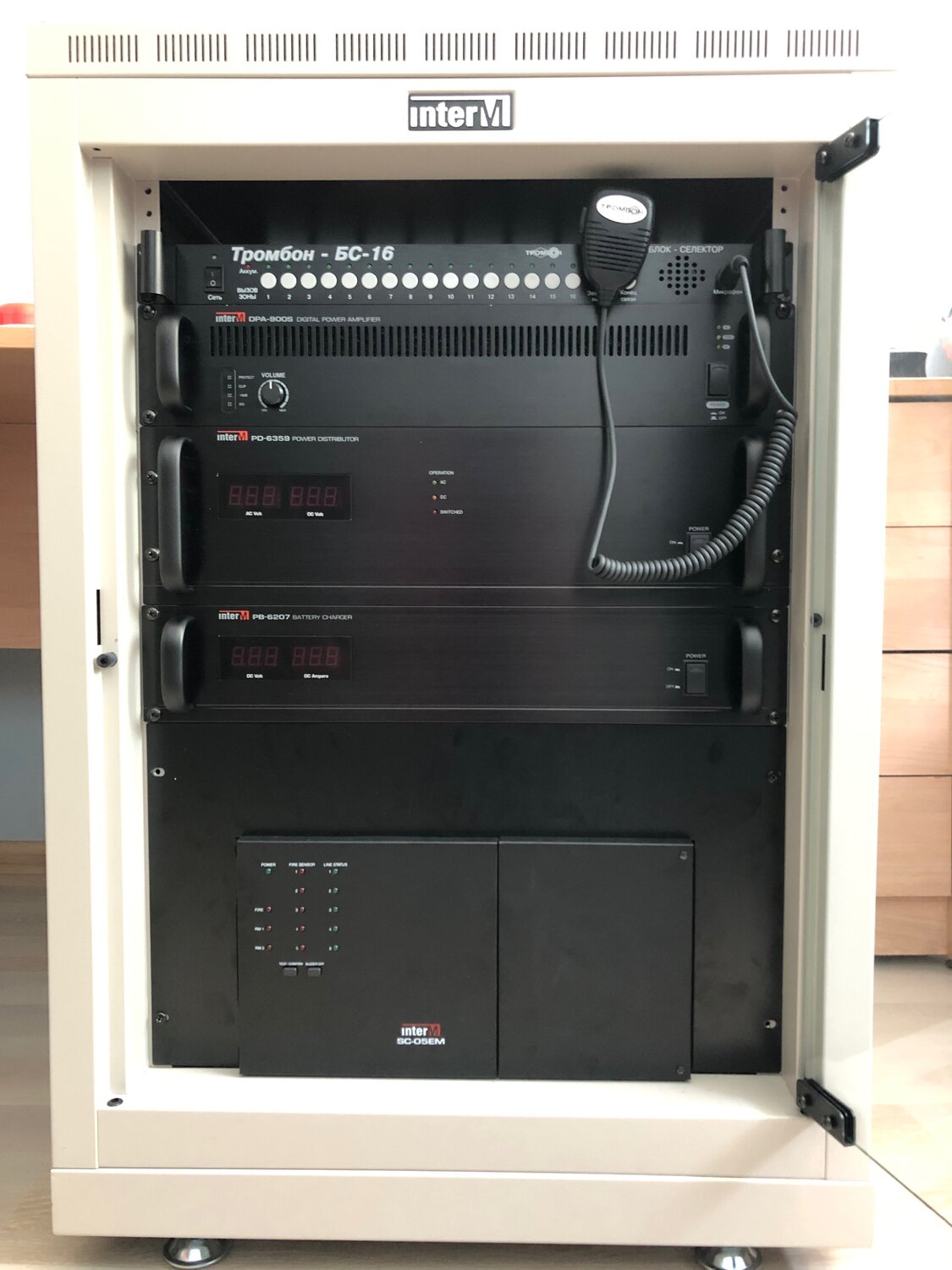 профессиональная система оповещения:aps-100, стойка оповещения тромбон, стойка речевого оповещения sonar rack, мета 19830, система оповещения, стойка для тромбон-пу4
