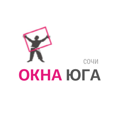 Окна Юга