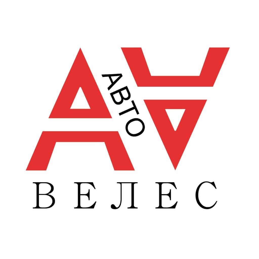АвтоВелес