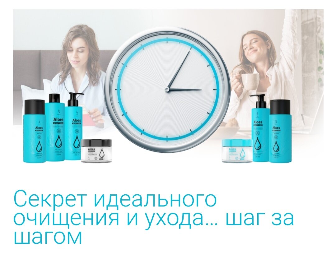 часы для дома, работаем с 9 00, часы сток, товар, голубые часы