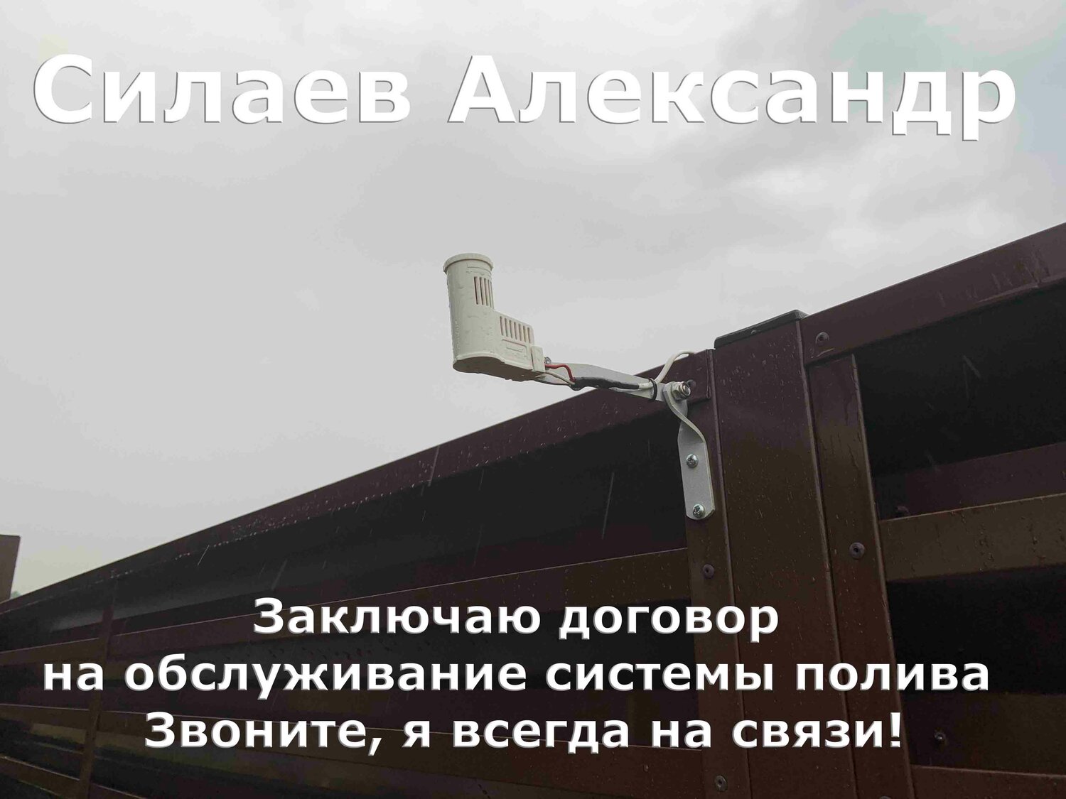 стихи о пожаре в зимней вишне, торговый центр зимняя вишня, системы, мемы, безопасный регион