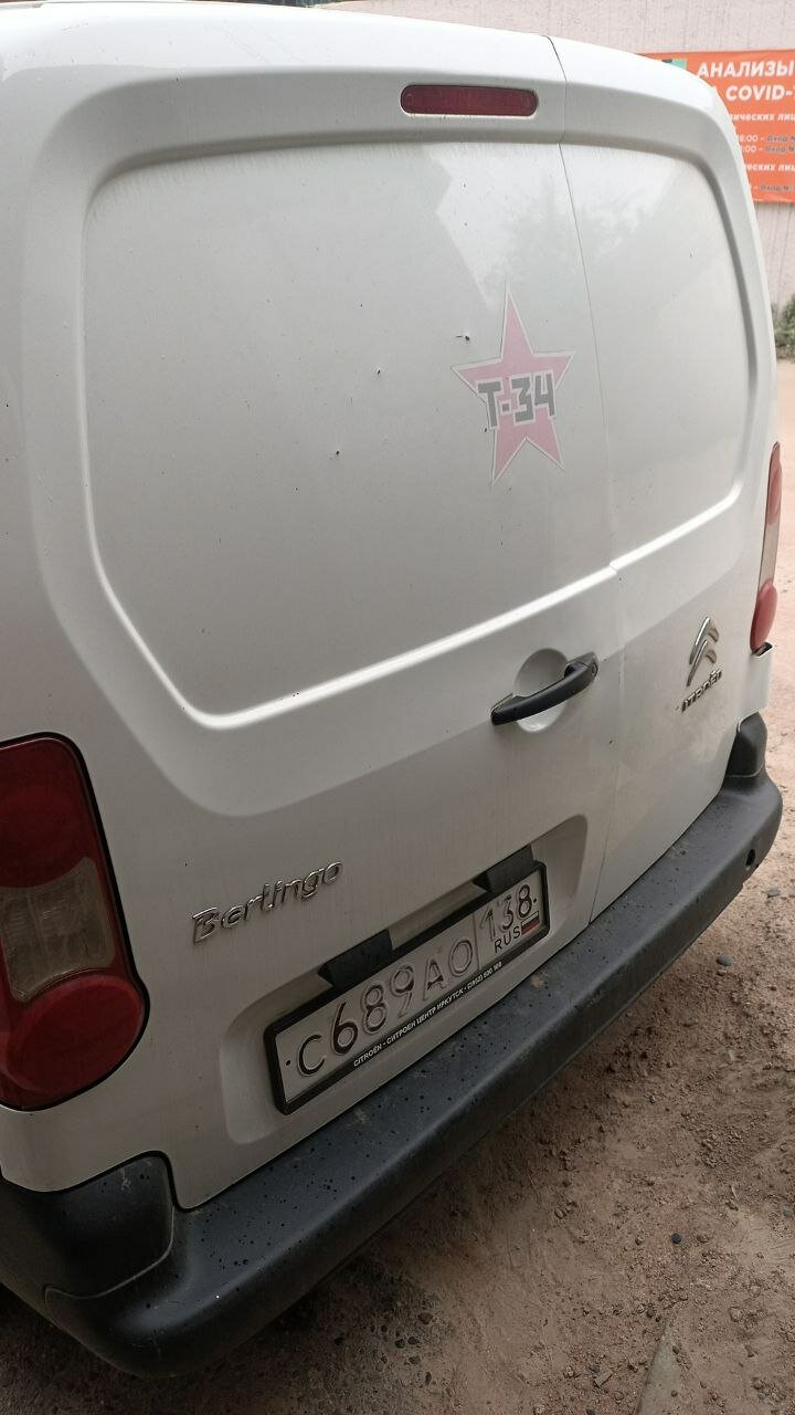 citroën berlingo, peugeot partner, 2013 г.в.,, пежо партнер, peugeot partner белый сзади, автомобиль