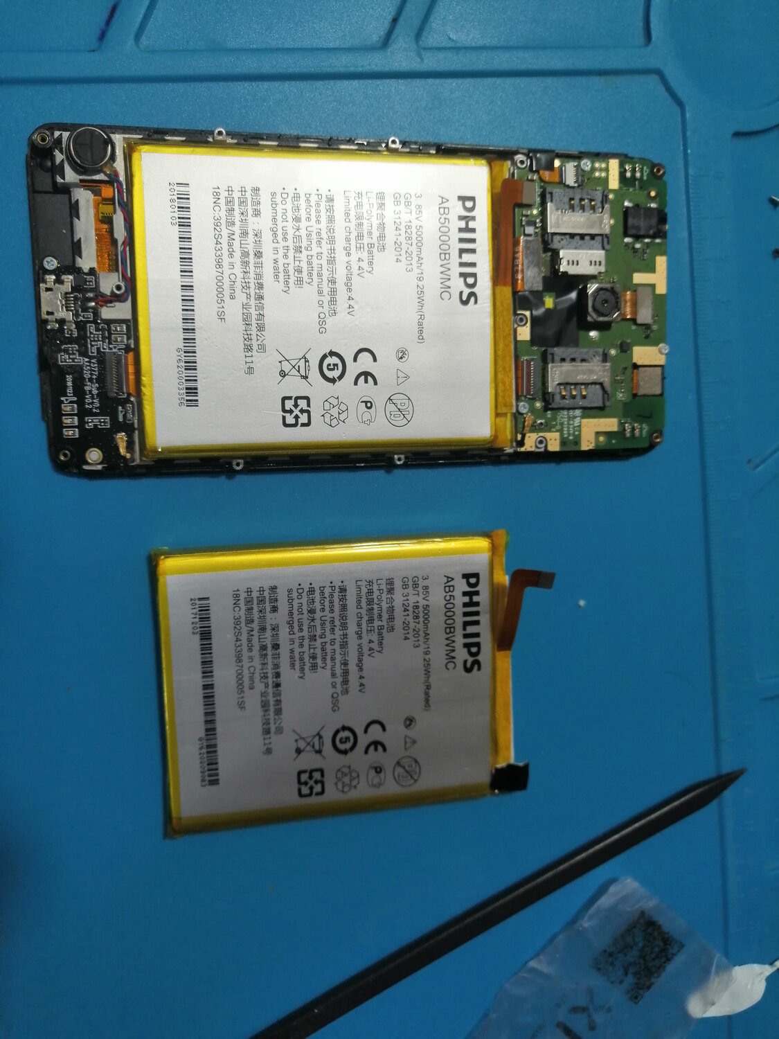 аккумуляторы для телефонов, мобильный телефон смартфон, sony z5 compact плата, huawei p8 lite battery, doogee x55 плата
