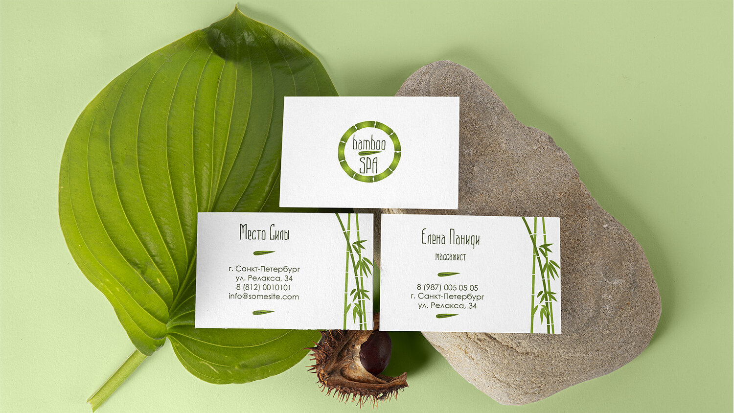 mockup бизнес, мокап визитки, brand identity, heimish косметика лого, пластиковая карта мокап