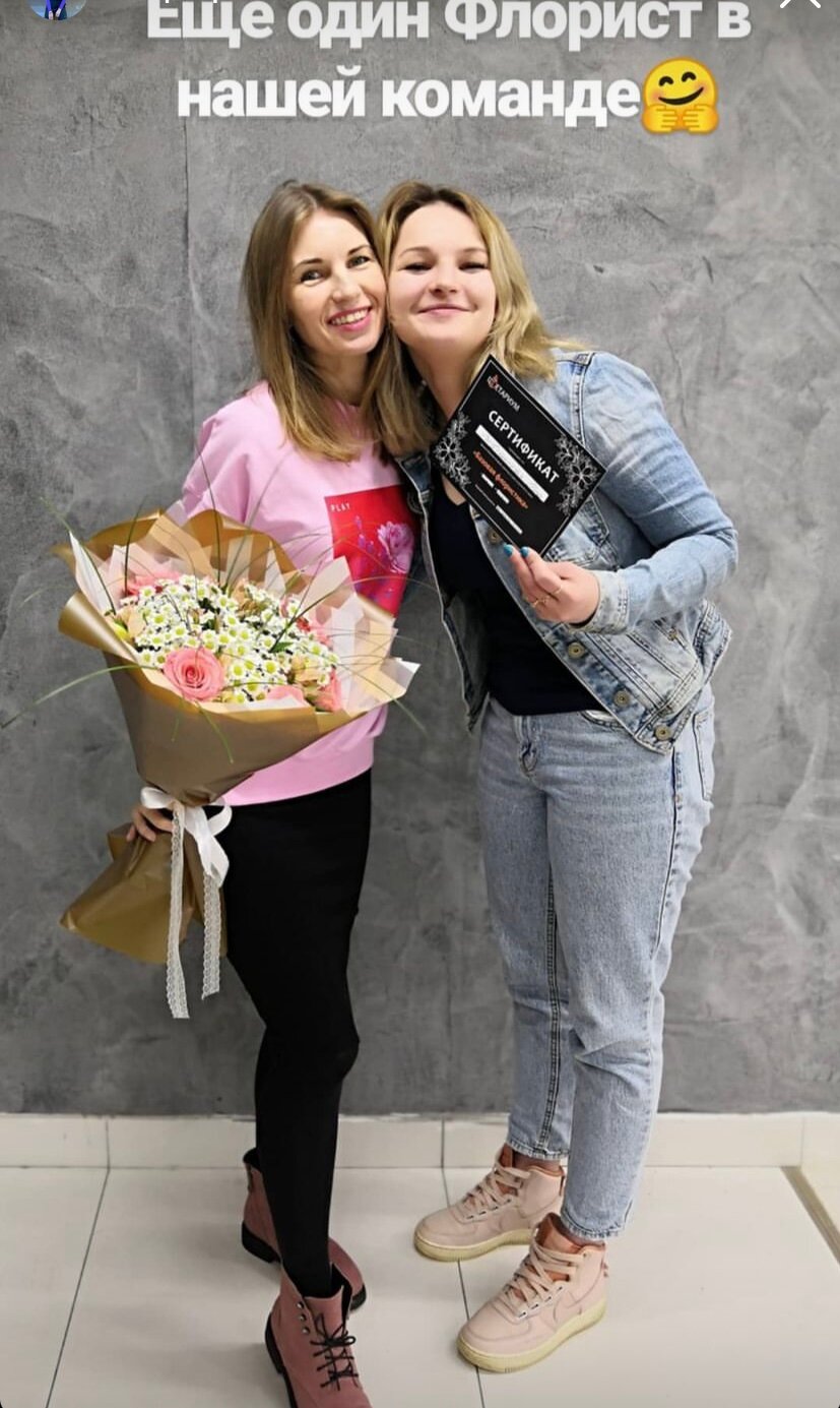 девушка, интершарм осень 2019 fiilit, флористика, флористика цветы, девушка с цветами