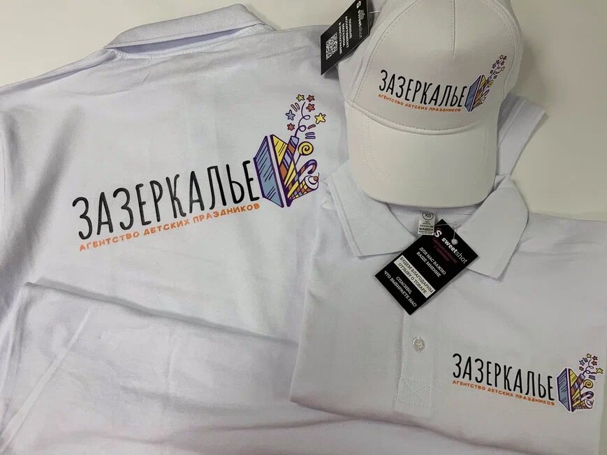 логотип на рубашке вышивка, одежда, футболки с логотипом, футболки, футболки на заказ