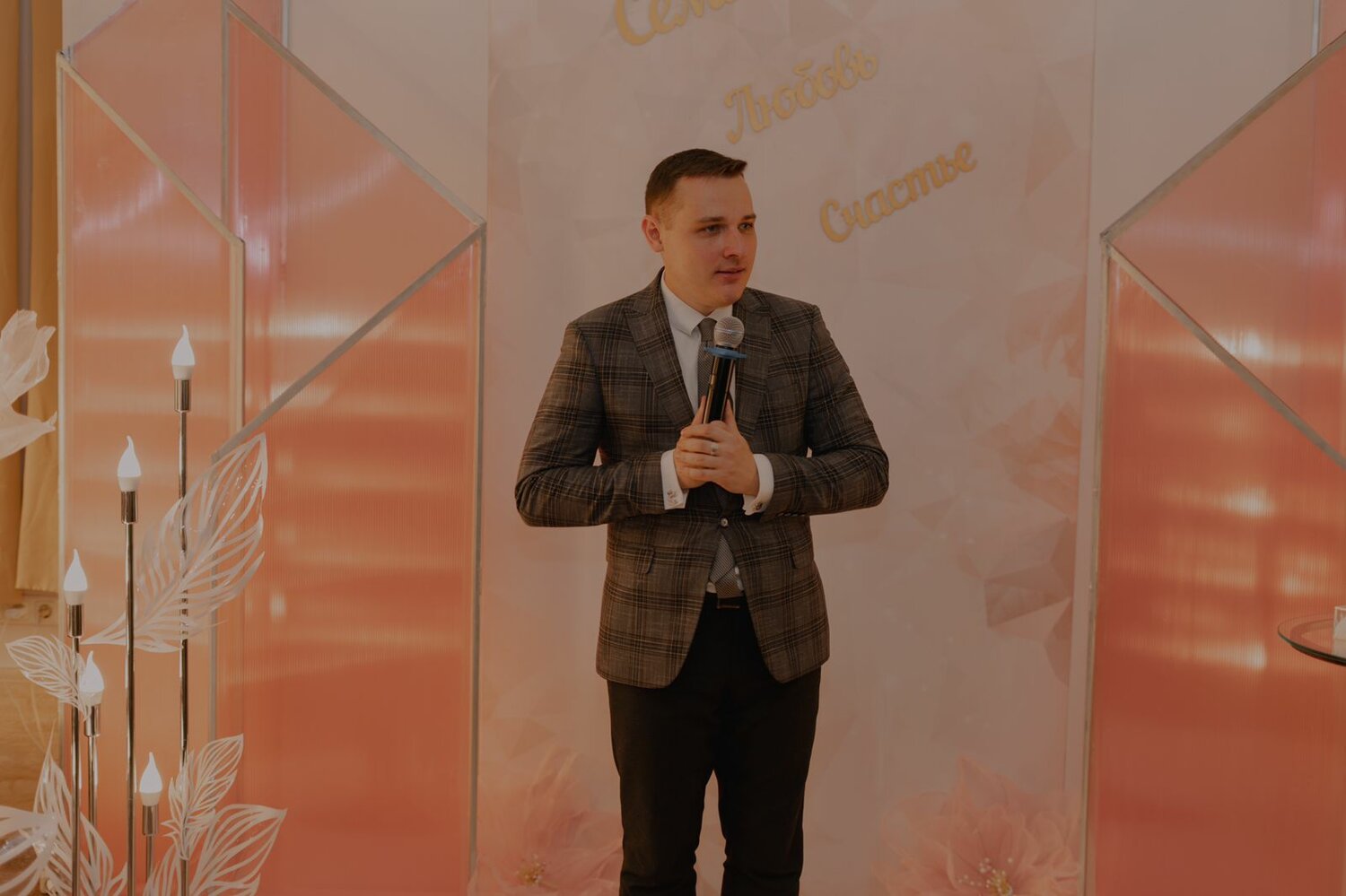 мужчина, человек, дмитрия, халафутдинов ярамир, старковский даниил вячеславович