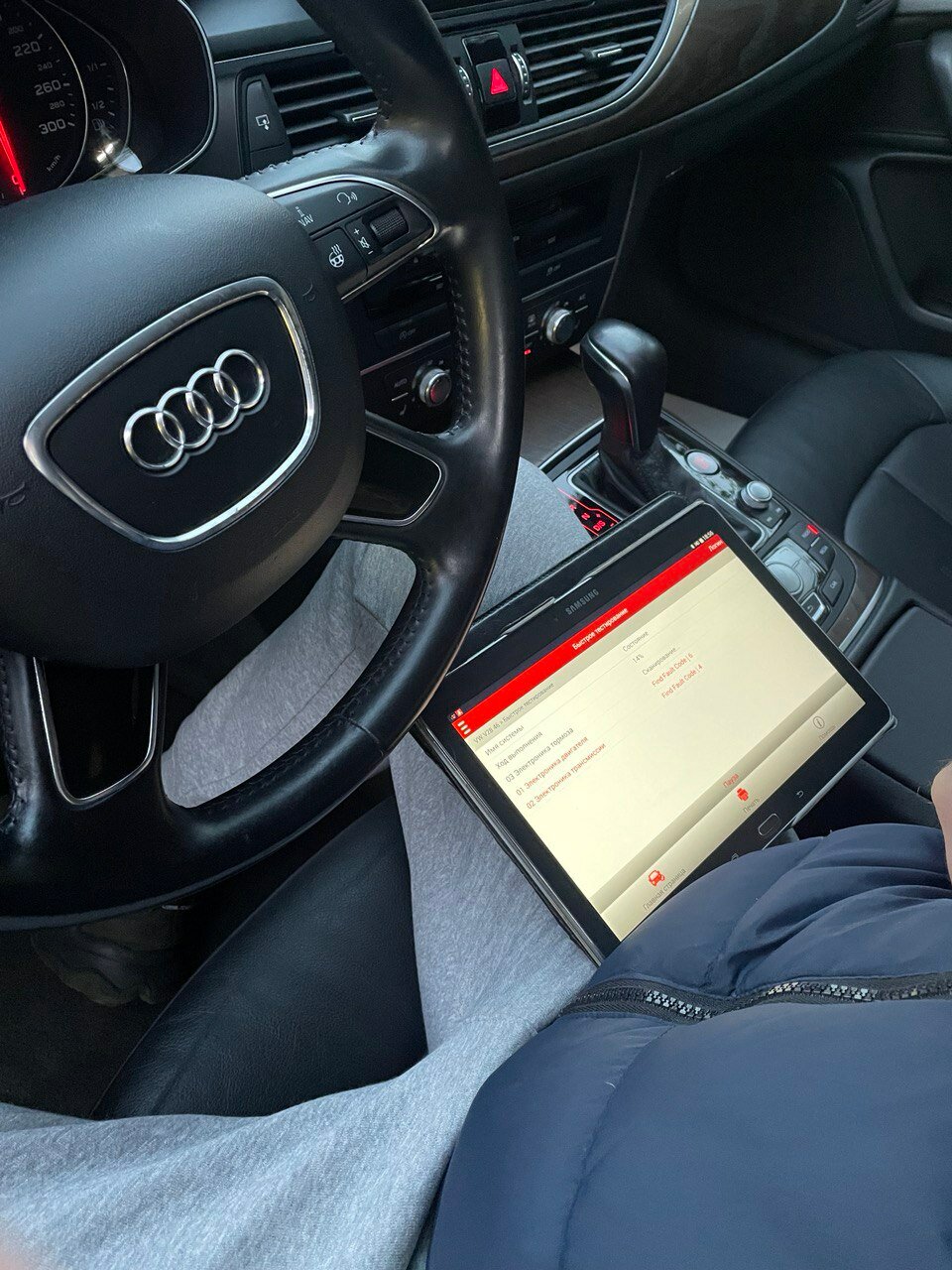 audi, audi a7, audi q3, диагностика audi a7 c7, audi q 3 2012