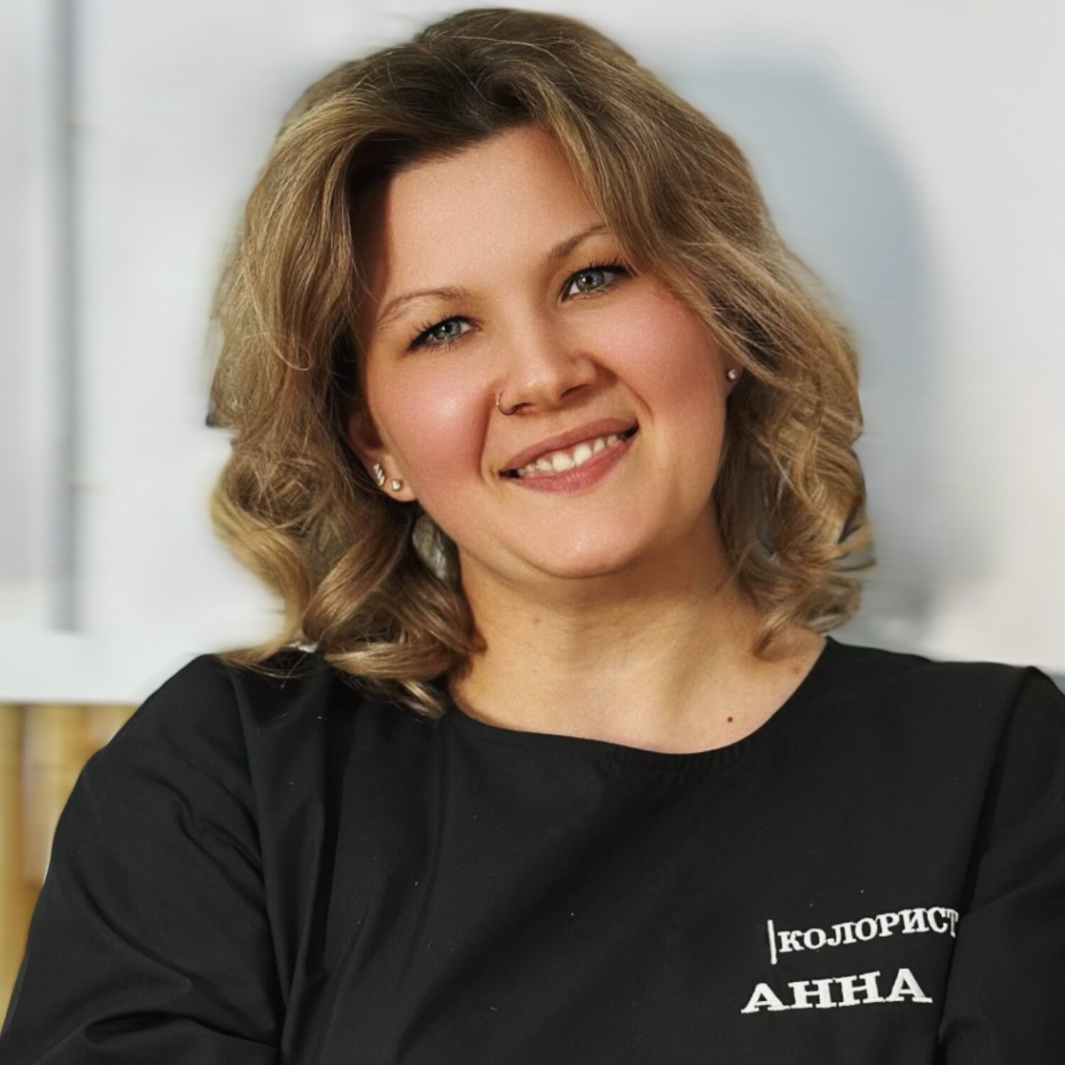Анна Галямина