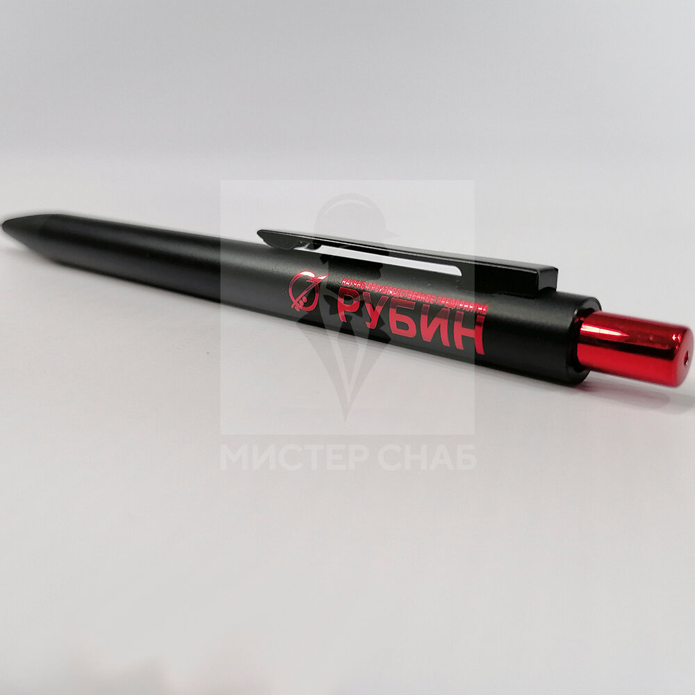 ручка металлическая шариковая «blaze», ручка, металлическая ручка 1100590, ручка металлическая, ручка гелевая