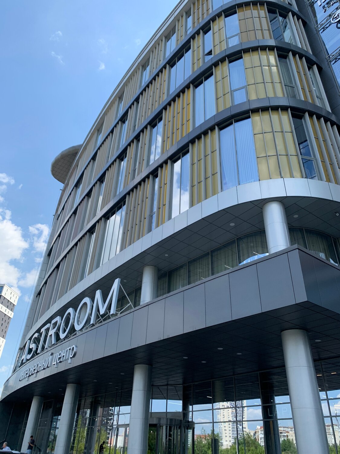 интерьерный центр astroom в екатеринбурге, бизнес центр москва, тц аструм екатеринбург, метрополис москва, бизнес центр