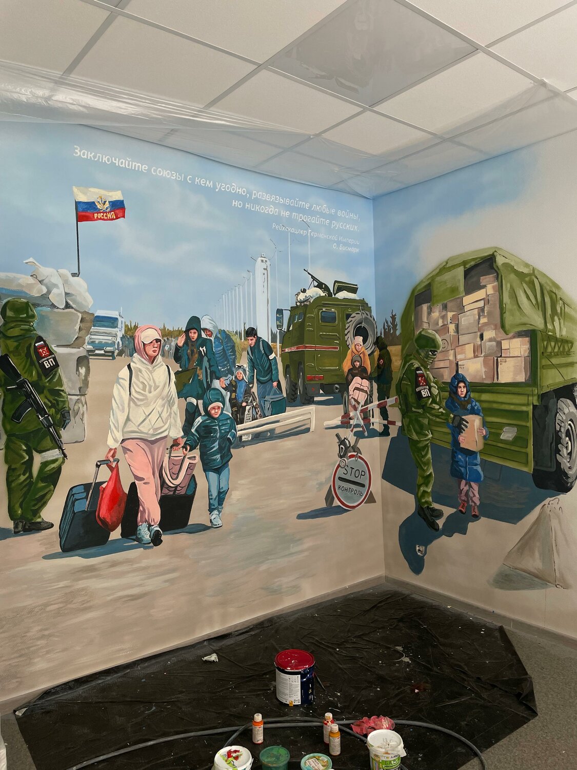 музей современной истории россии, музей воздушно-десантных войск в рязани, музее, музей нато в москве, выставка нато