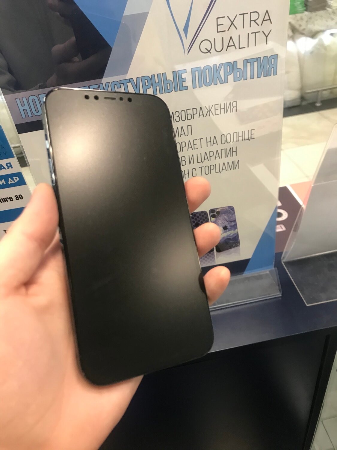 мобильный телефон смартфон, смартфон apple iphone 15, айфон бу, смартфон, айфон 14 про макс