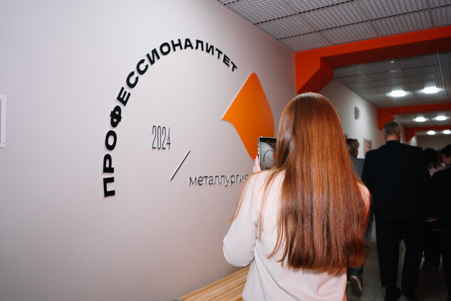 молодежь мгту им носова, мгту им носова магнитогорск, выставка, молодежный центр, эксперт института