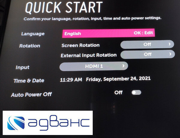 меню телевизора lg input, телевизор lg input, lg smart, auto adjust на мониторе lg, lg webos tv 5