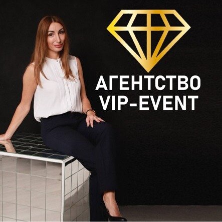 Агентство VIP-EVENT