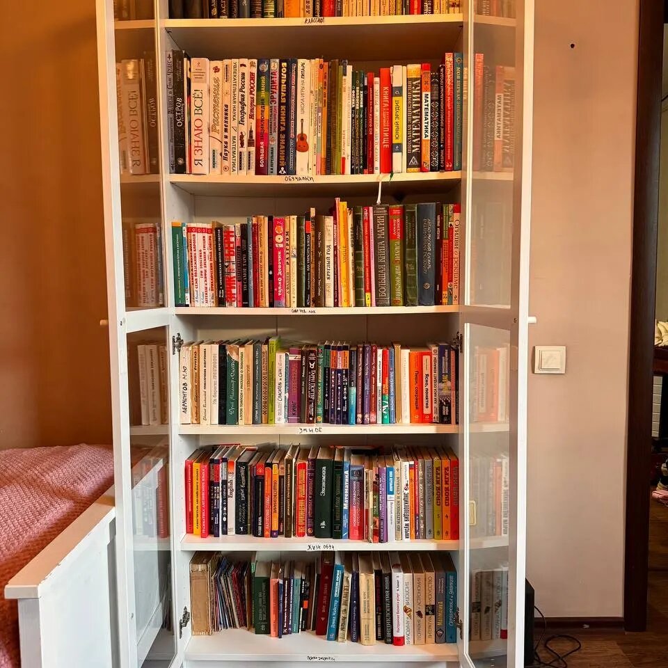 книжный шкаф билли икеа, стеллаж ikea гнедби, стеллаж книжный, стеллаж икеа билли, книжная полка