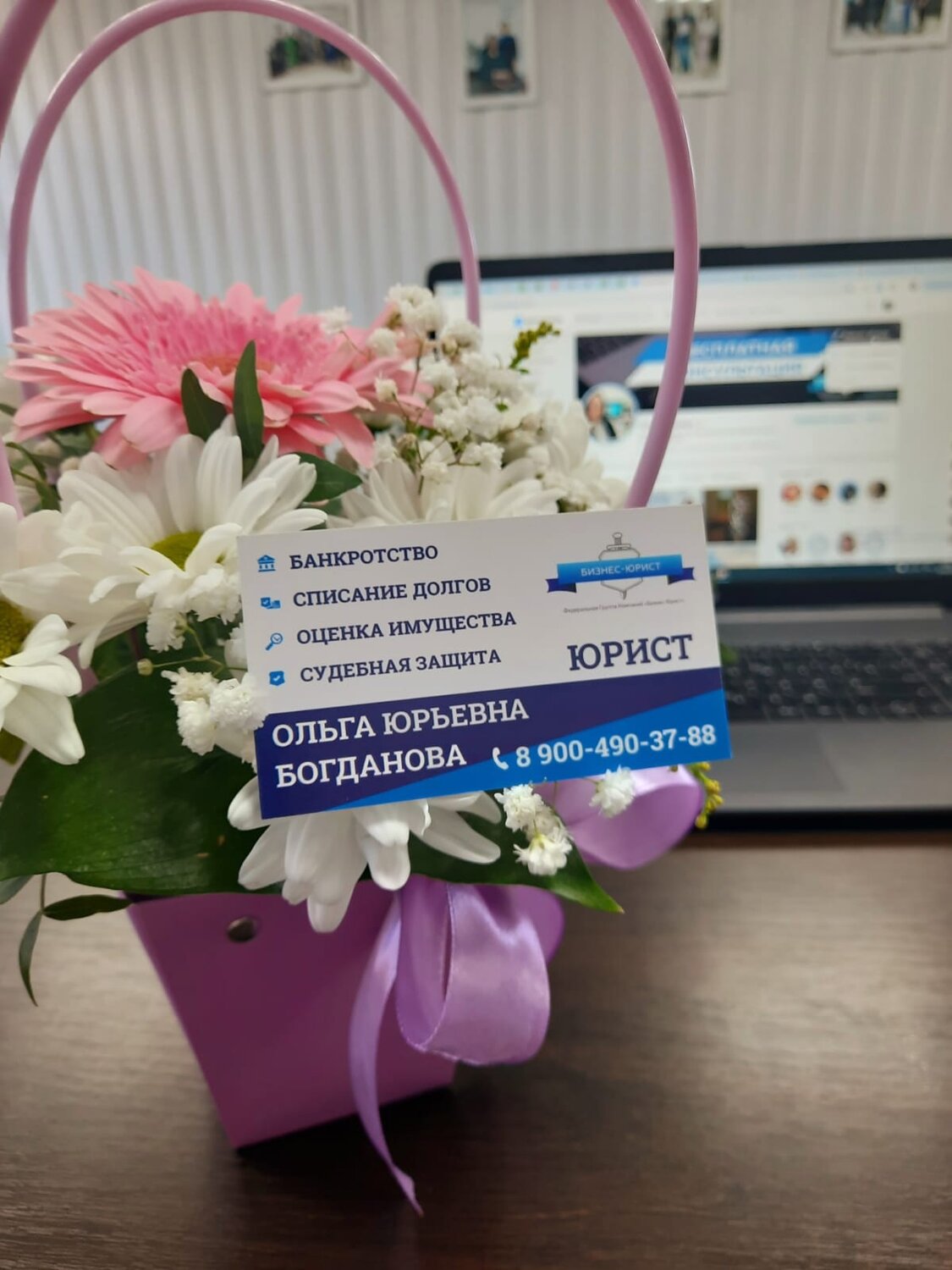 букет, букет сумочка, цветочная композиция в сумочке, цветочная композиция, букет "великолепие"