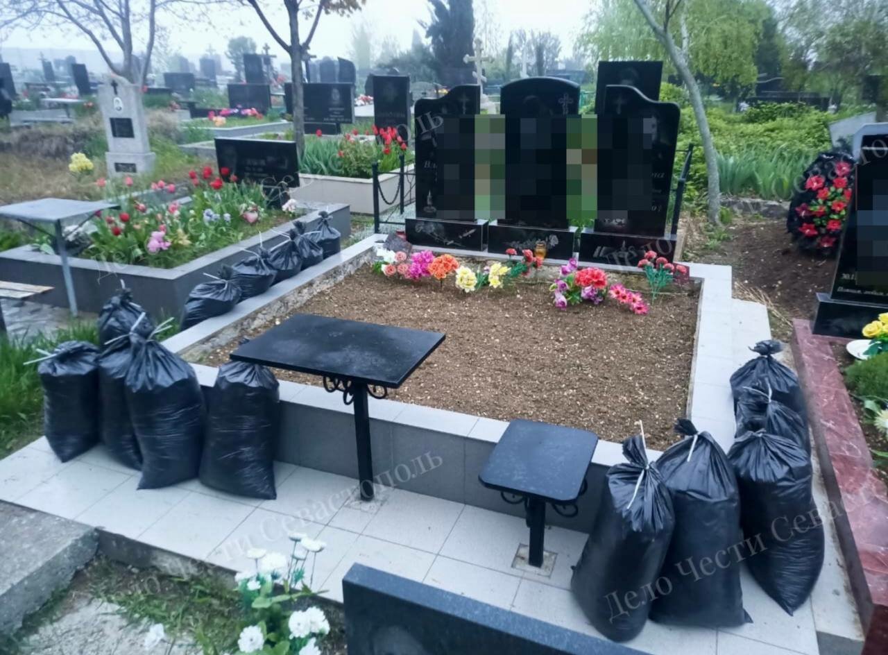 гранитные надгробия на могилу, гранитные памятники на могилу, благоустройство могил воронеж, варианты оформления могил на кладбище, гранитные памятники