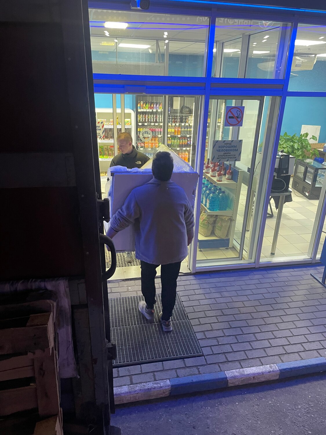алкогольная продукция, народный контроль, продавец продуктов, кафе, продавец