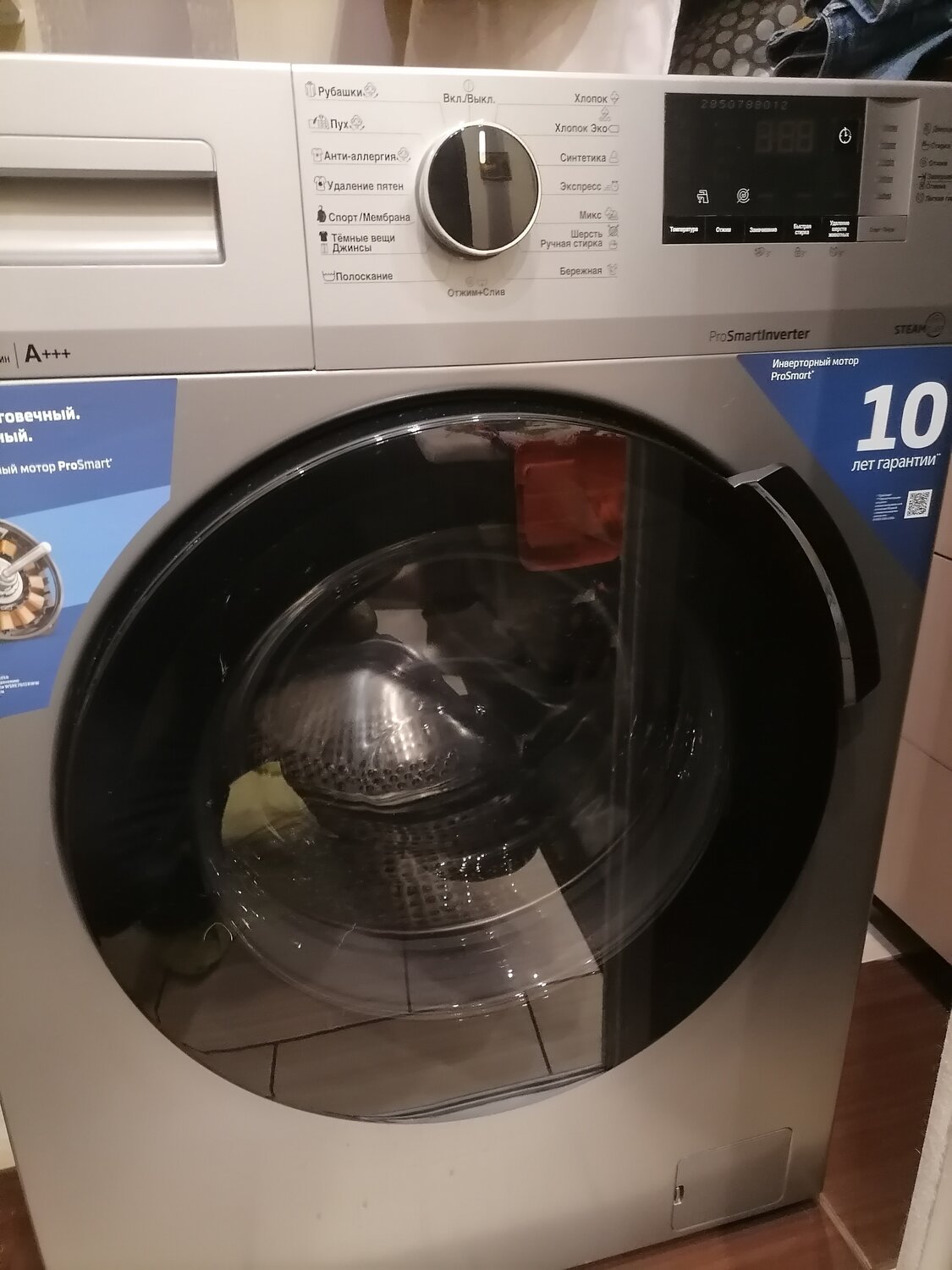 машинка стиральная, машина стиральная, стиральная машина, стиральная машина siemens, cтиральной машины beko