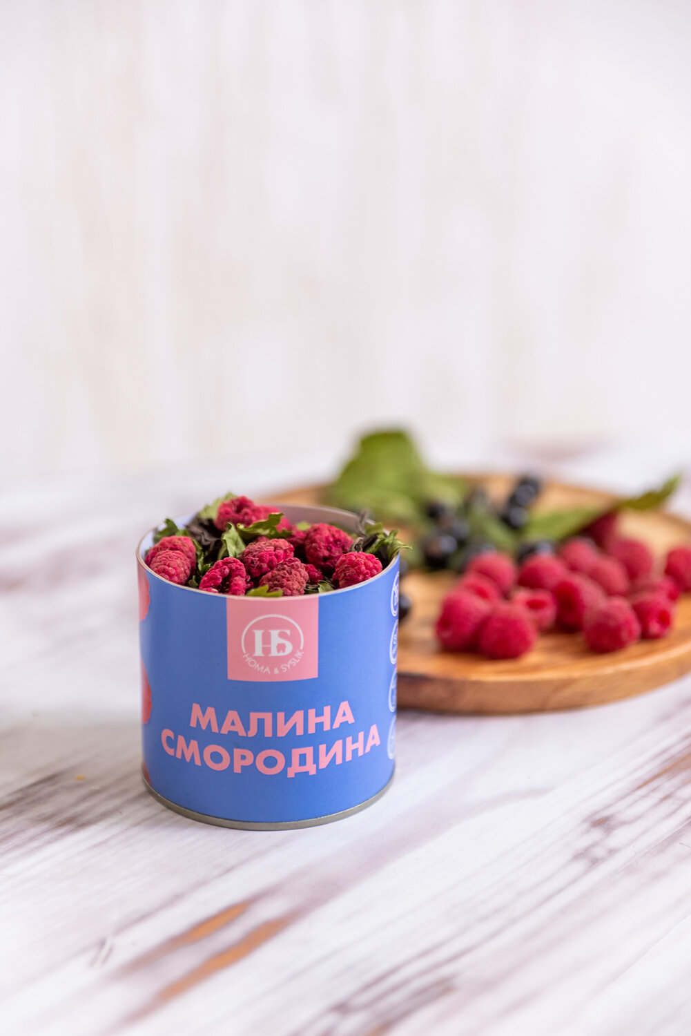 малина обыкновенная сушеная, малина ягода, ягод, замороженная малина, сублимированные ягоды малины