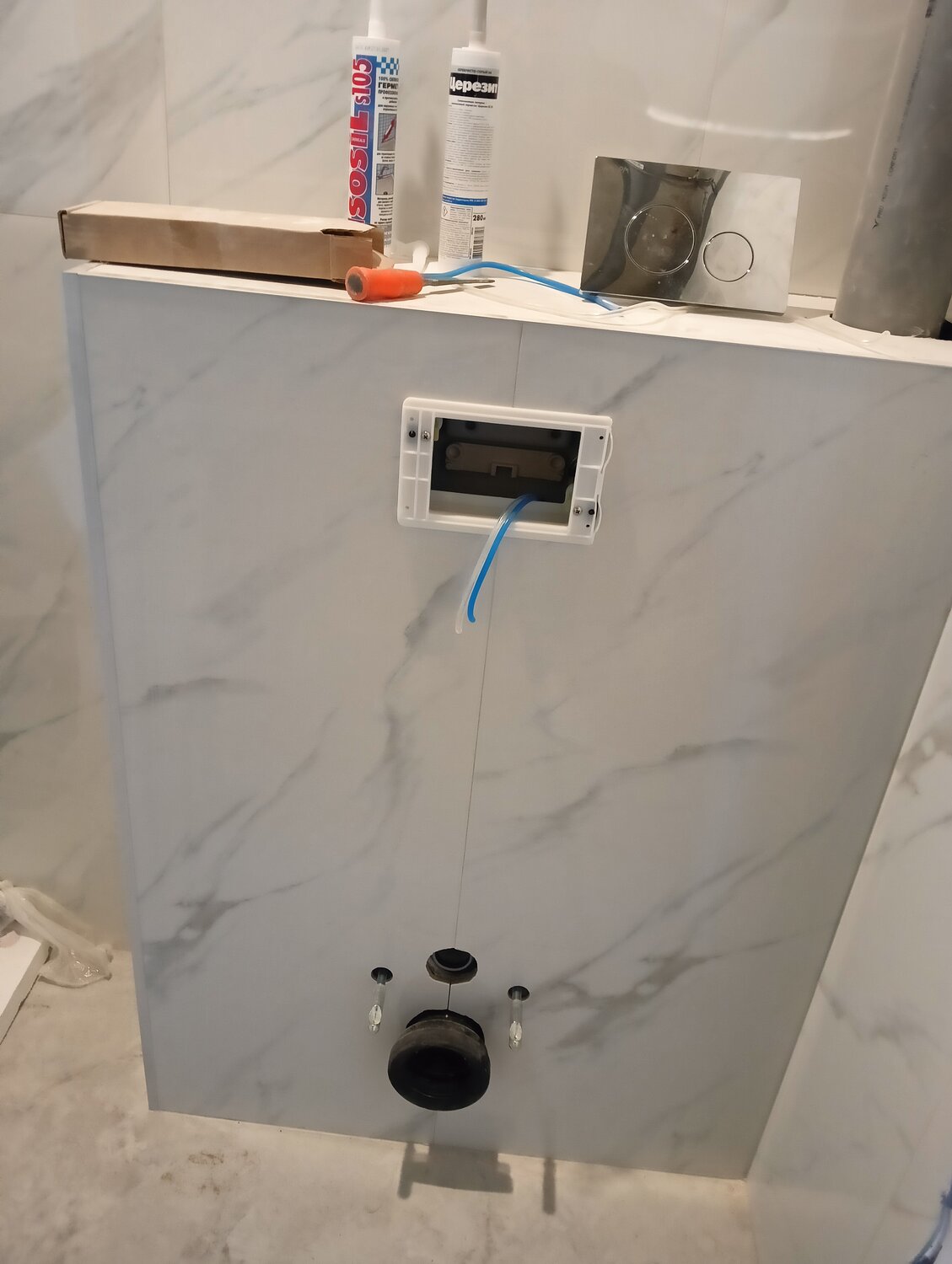 котел газoвый напольный, газовые котлы, отопительные котлы, газовая колонка, котел газовый двухконтурный