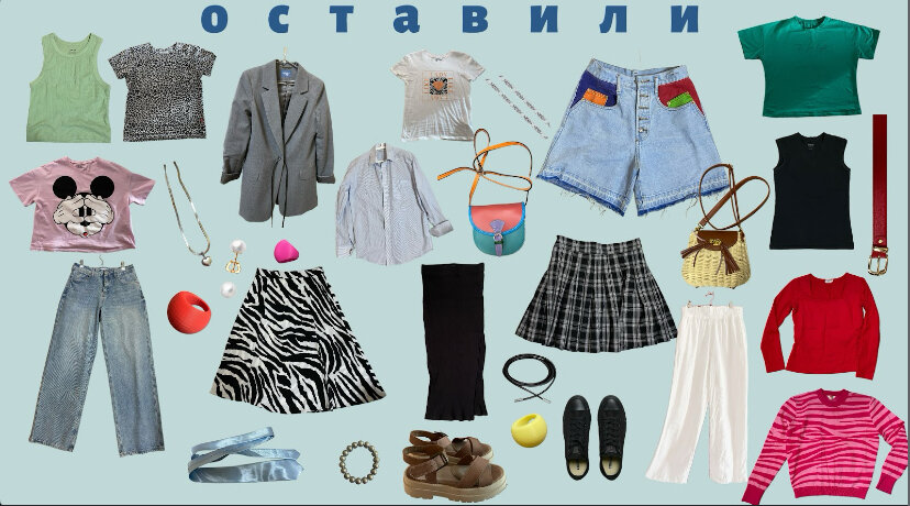 юбка с принтом, женская юбка, юбка мини, мода, юбка с рисунком