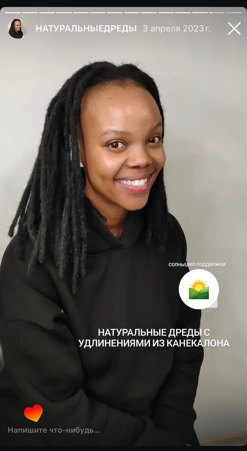 девушка, волосы дреды, дреды, новая девушка, braid hairstyle