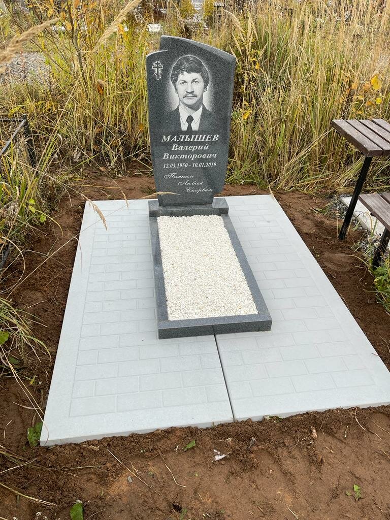 могила памятник, гранитные памятники, могильные памятники, ритуальная плита гранит мемориал, надгробные памятники