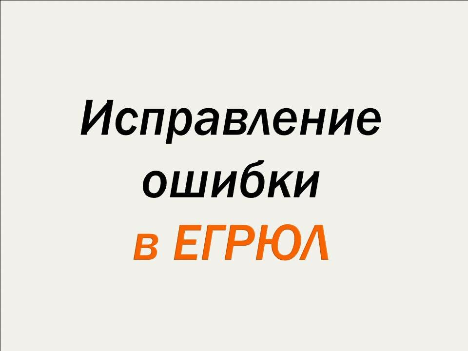 текст, презентация, доклад, домашнее задание, слова
