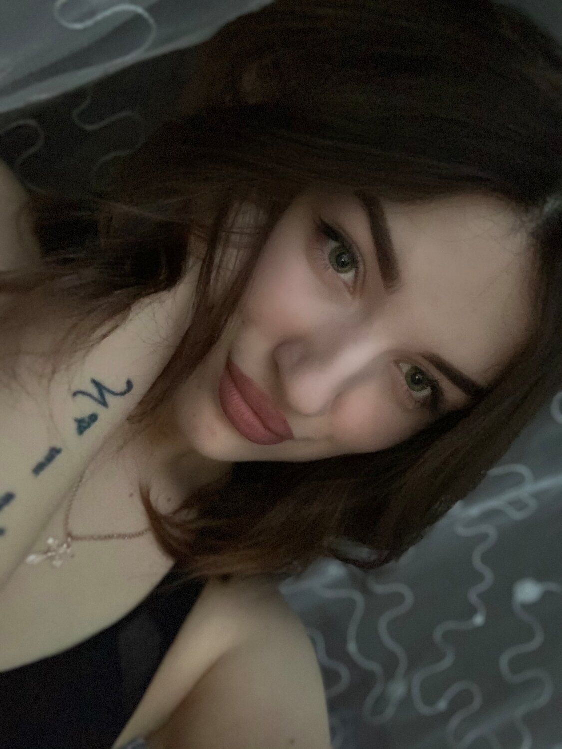 Екатерина Лисовская