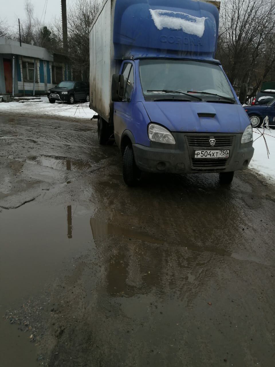 Перевозка вещей: ГАЗ Газель