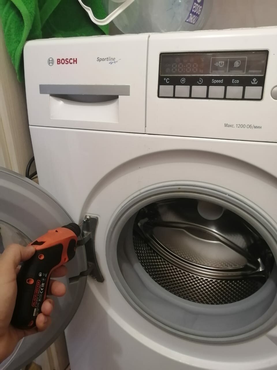 bosch maxx varioperfect 7кг, bosch, bosch wlg 40 см, стиральная машина bosch wlk 20266, стиральная машина bosch wlk 24261