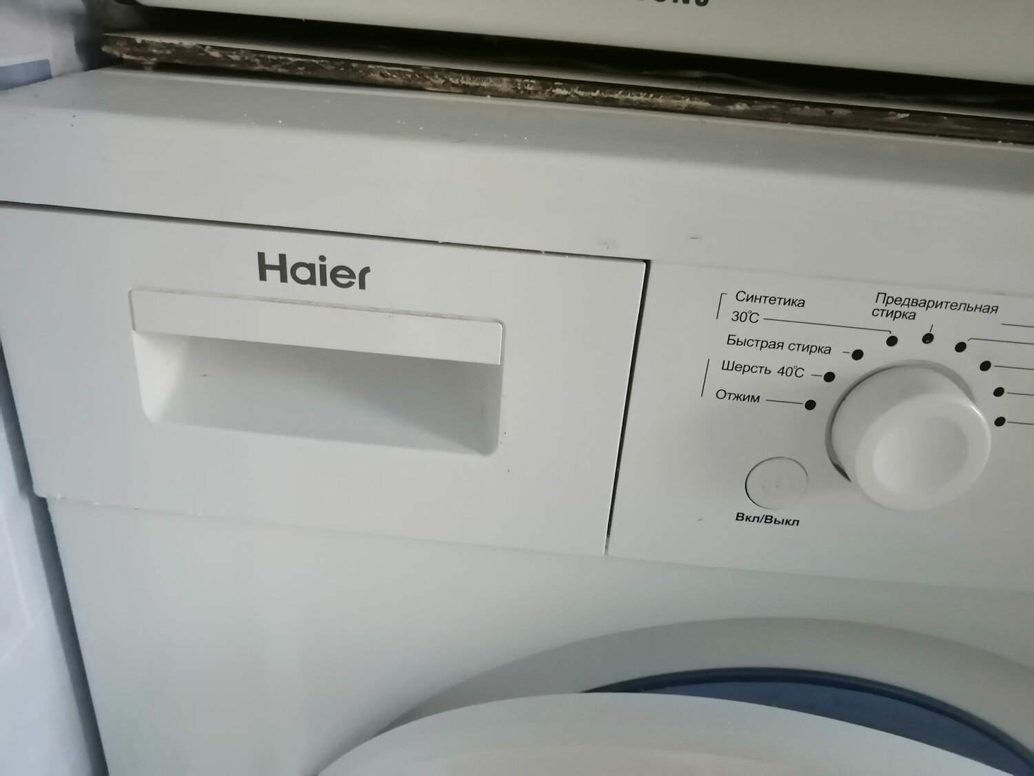 бытовая техника, техника, стиральная машина, стиральная машина haier hns-1000b, машинка стиральная сименс f10 26