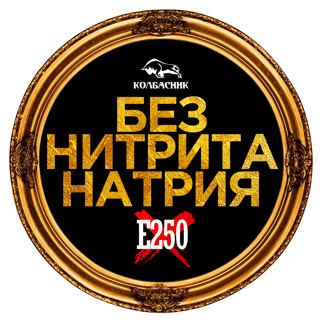 амадеус пиво, the best, 23 hours, трубочный табак, чёрная пятница