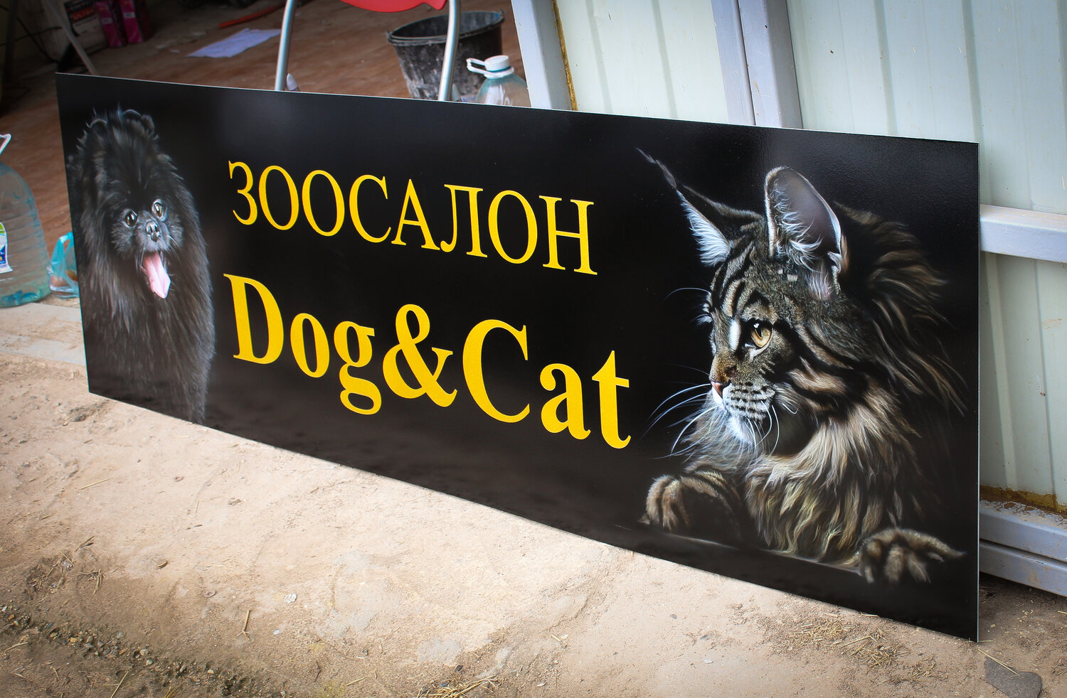 мейн-кун, аэрография, картина, cat, аэрография кот