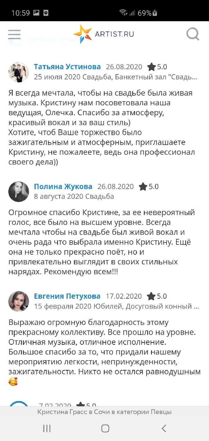 текст, скриншот , скриншот, слепаков про навального стих, переписка