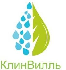 КлинВиль